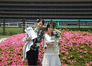 紺野あさ美「コンな気持ち」ロケ地巡り | 東京競馬場編 | 娘トラベル。